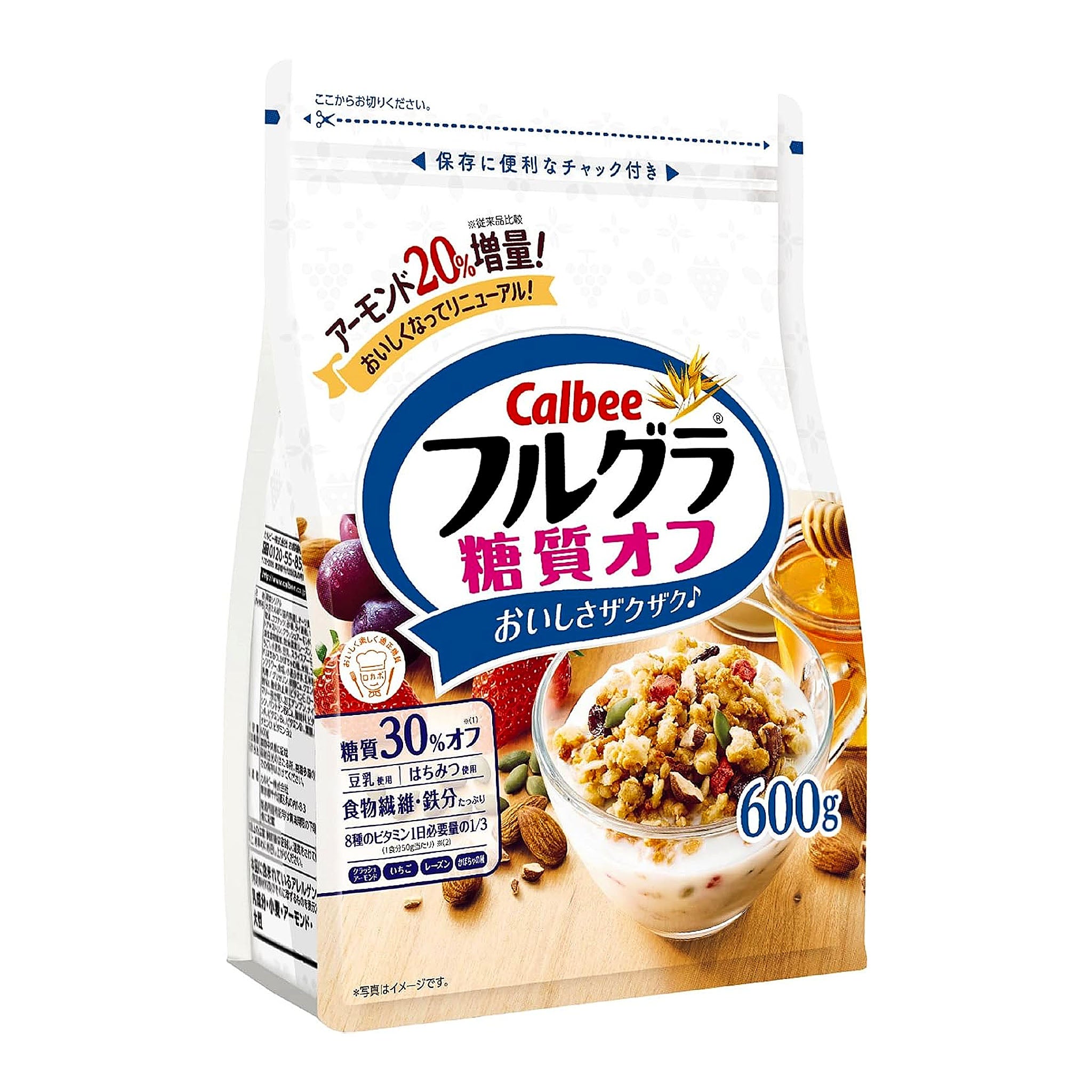 Calbee Frugra Low Carb